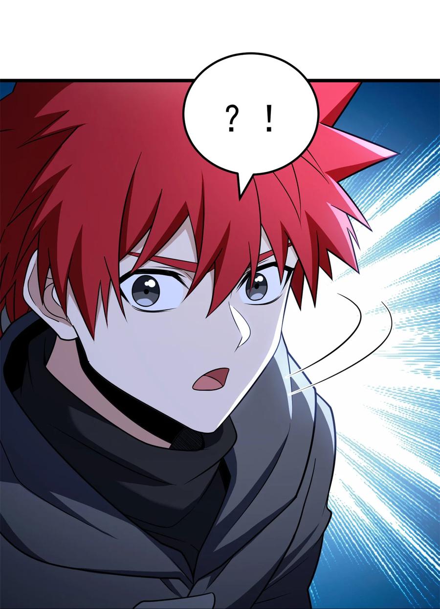 恶龙转生，复仇从五岁开始！ - 094 龙骑士的秘密 - 第38张图