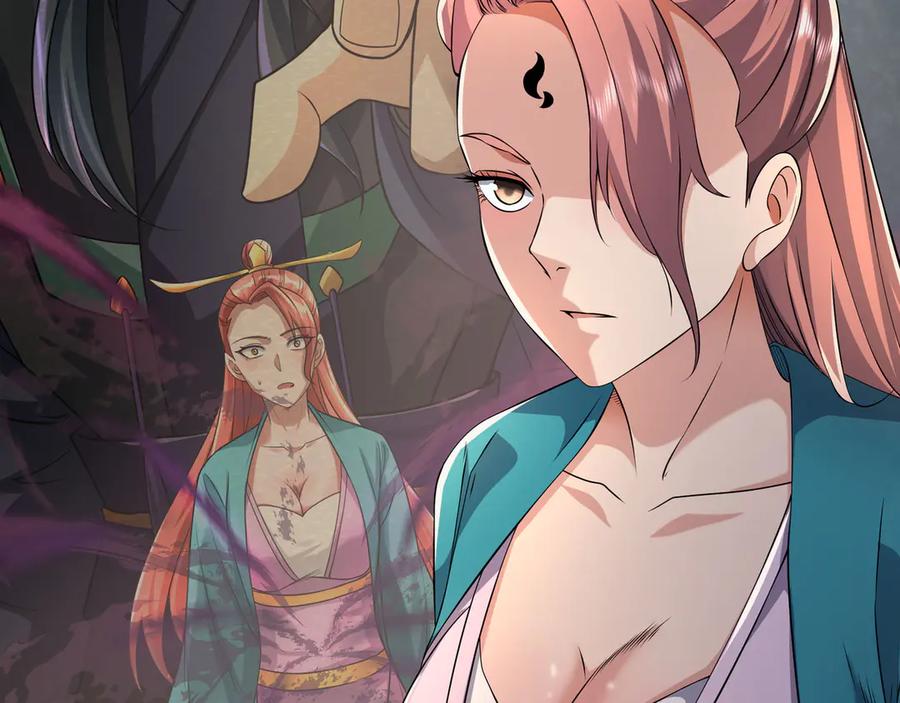 《沉睡万古：出世横推诸天》第95话 洗涤我的身体！ 第154页