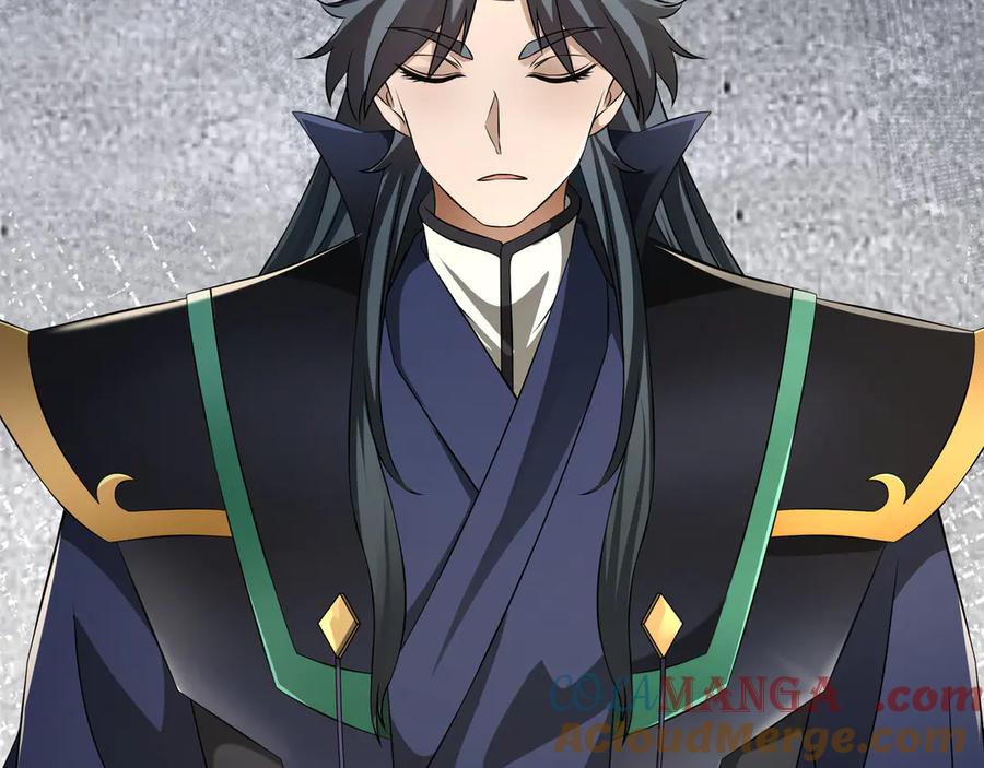 《沉睡万古：出世横推诸天》第95话 洗涤我的身体！ 第149页