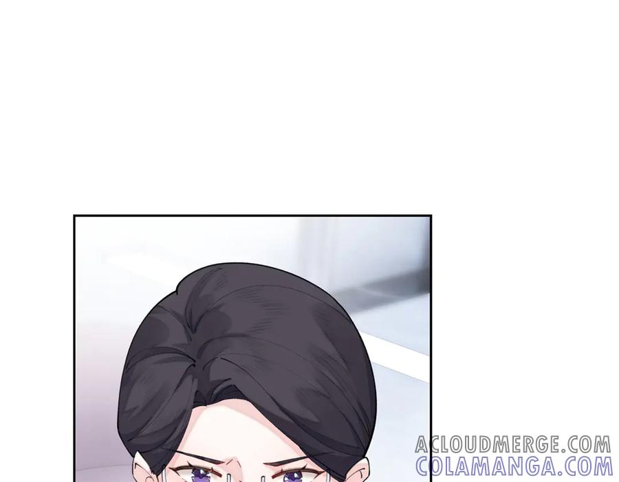 《白天被逃婚晚上被奶凶指挥官求抱抱》93 要摸摸尾巴么 第61页