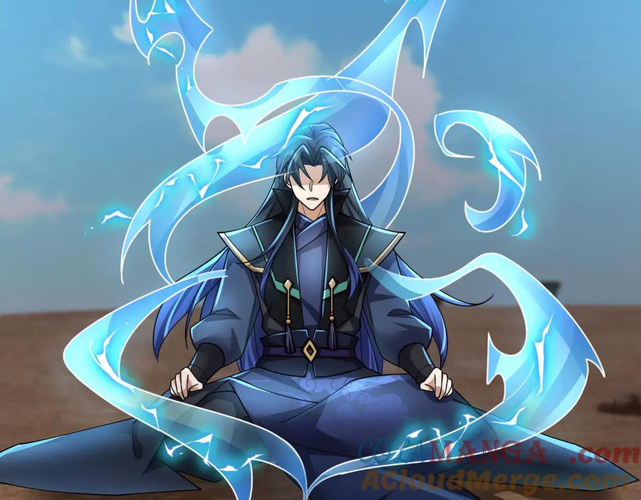 《沉睡万古：出世横推诸天》第96话 太极至尊体! 第9页