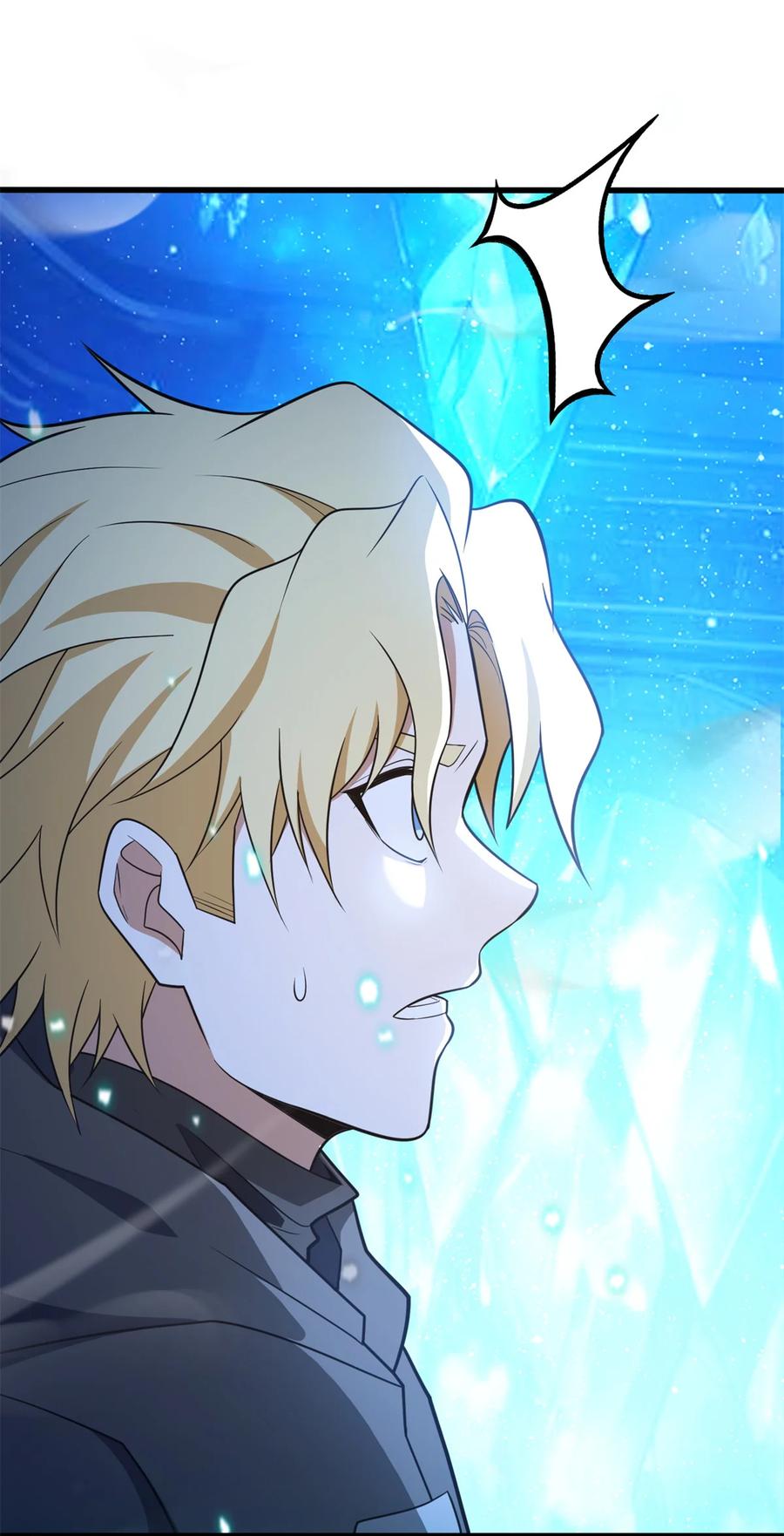 恶龙转生，复仇从五岁开始！ - 096 神 - 第48张图