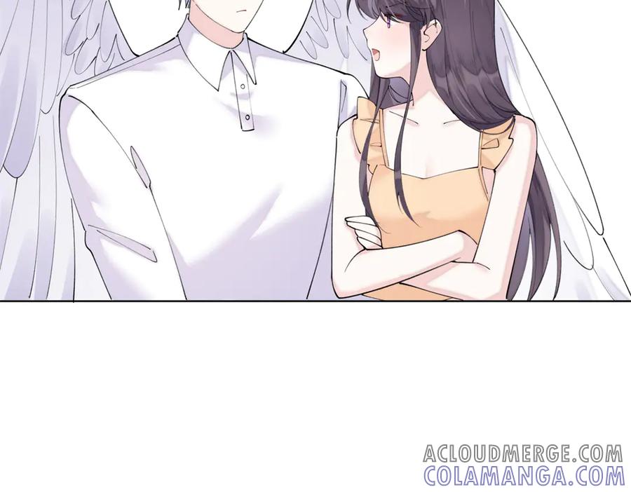 《白天被逃婚晚上被奶凶指挥官求抱抱》94 很有必要 第21页