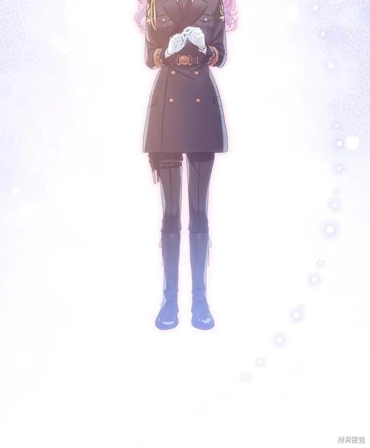 《不熟练的女士》第97话 第40页
