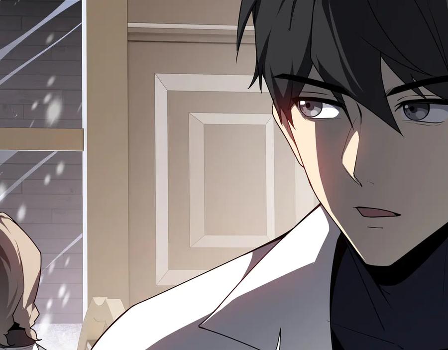 《我契约了我自己》第90话 故土 第26页