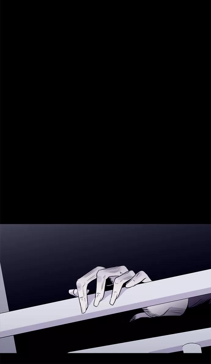 《噩梦日记》[第1话] 坠落（1） 第43页