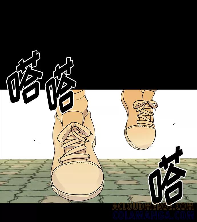 《噩梦日记》[第1话] 坠落（1） 第65页