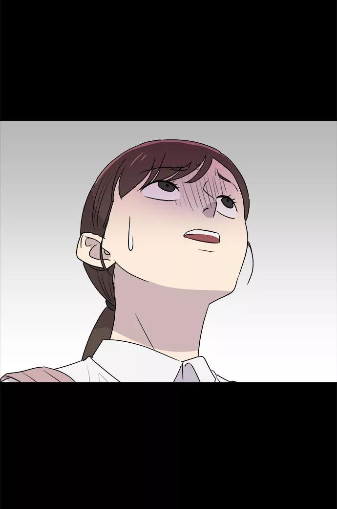 《噩梦日记》[第1话] 坠落（1） 第72页