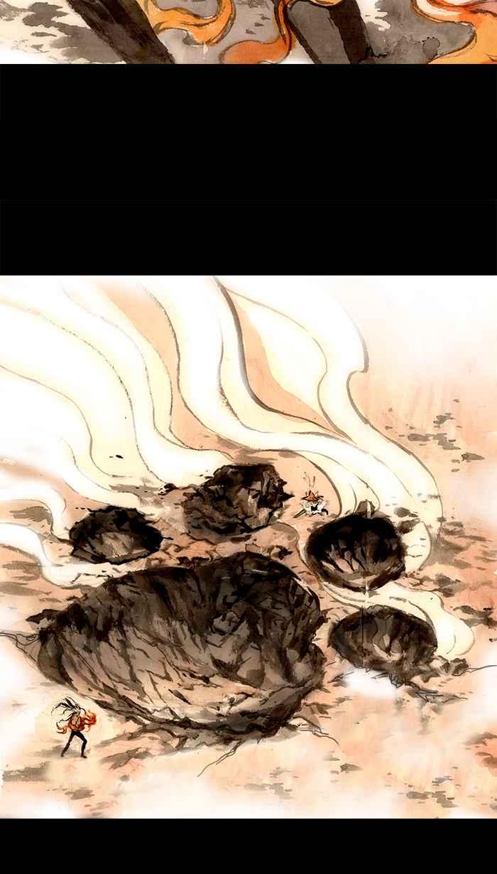 猫剑客 [第110话] 折翼天使 伍拾参，肉垫 VS 肉垫 第26页