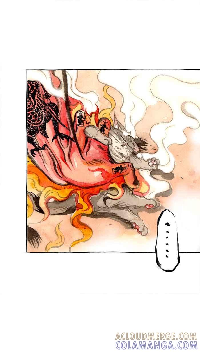 猫剑客 [第112话] 折翼天使 伍拾伍，死斗的终局 第3页