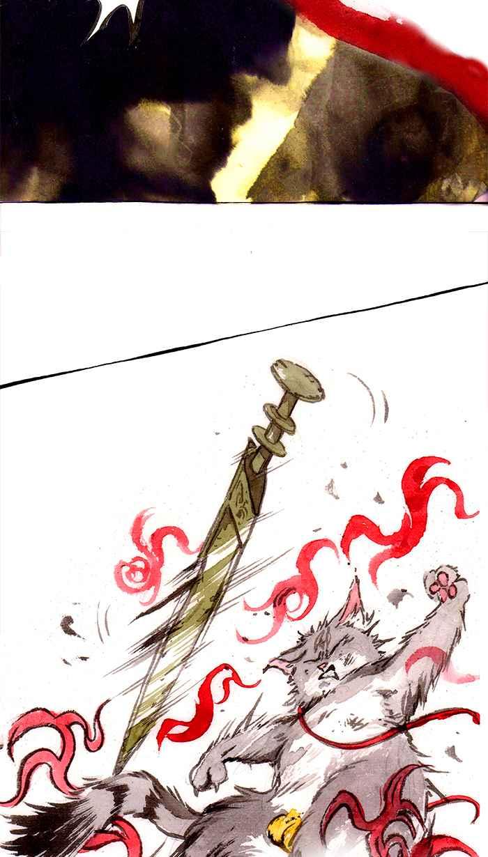 猫剑客 [第112话] 折翼天使 伍拾伍，死斗的终局 第30页