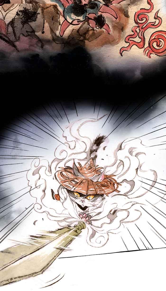 猫剑客 [第113话] 折翼天使 伍拾陆，破天一剑 第36页