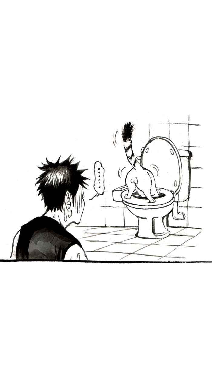 猫剑客 [番外篇] 冲一发的烦恼 第28页