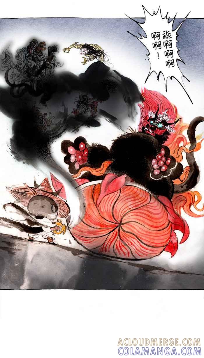 猫剑客 [第114话] 折翼天使 伍拾柒，理智与良知 第22页