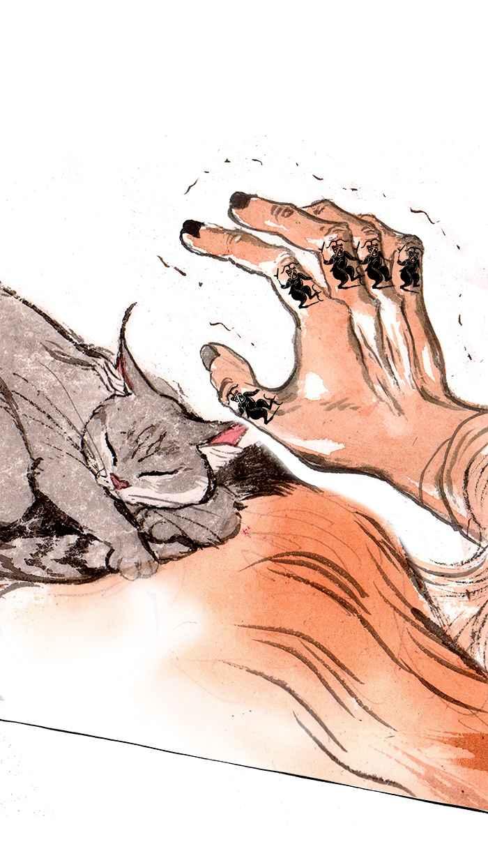 猫剑客 [第115话] 折翼天使 伍拾捌，猫 剑客 第4页