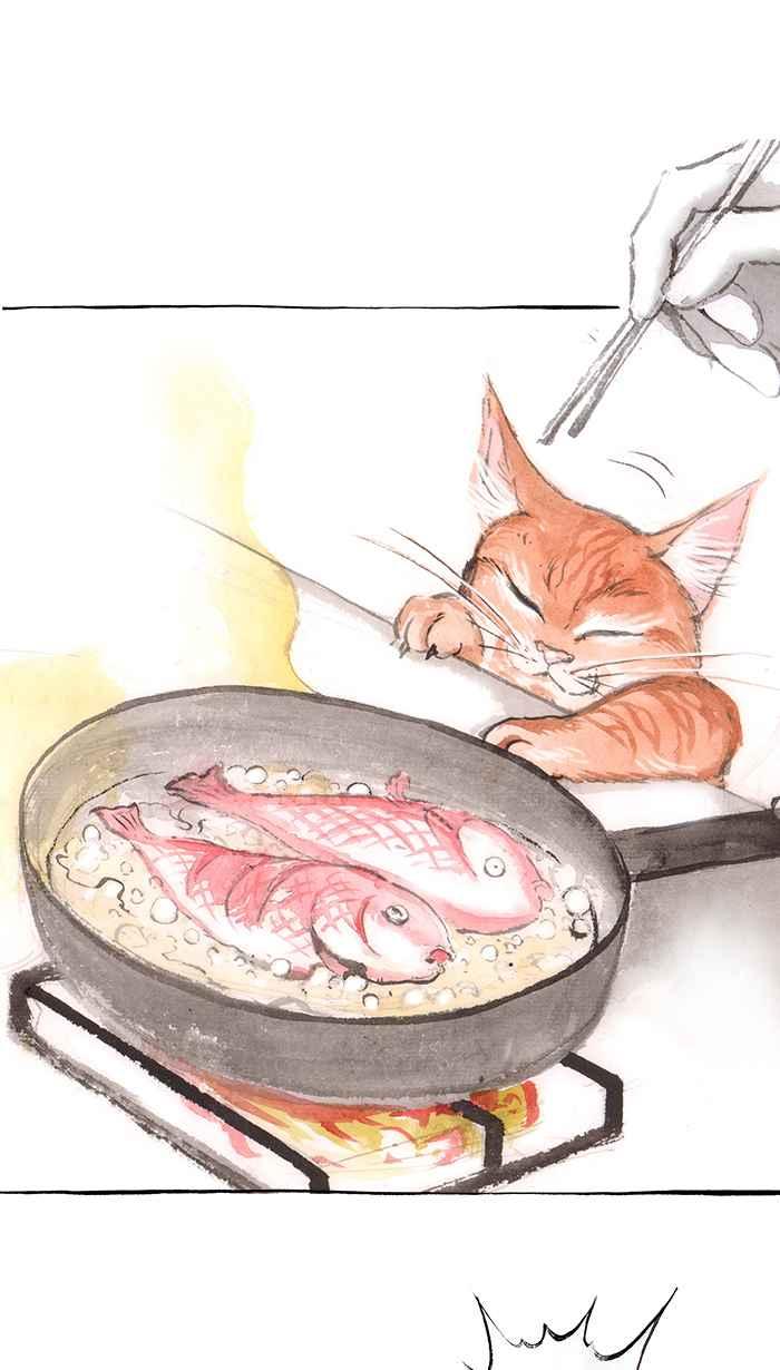 猫剑客 [第117话] 新生活 第16页