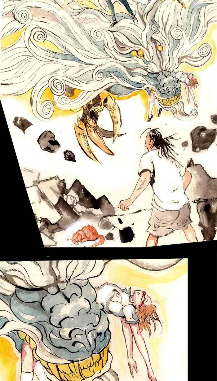 猫剑客 [第119话] 天降之剑 第8页