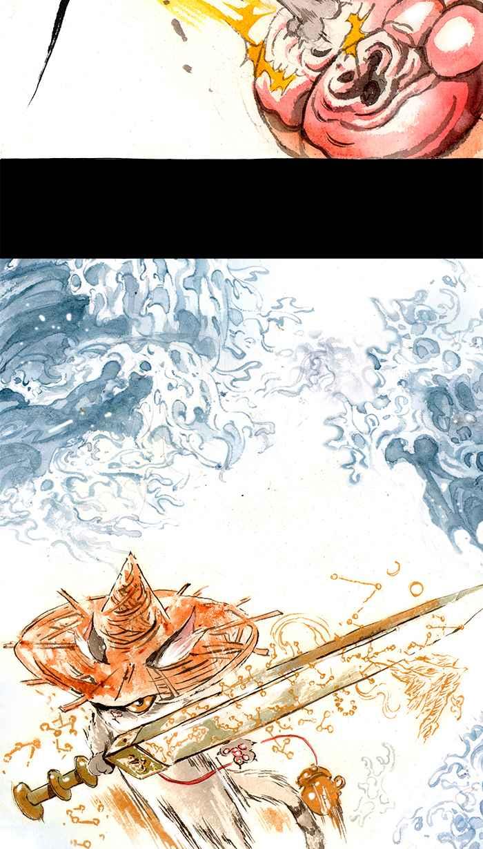 猫剑客 [第131话] 禹剑 第28页