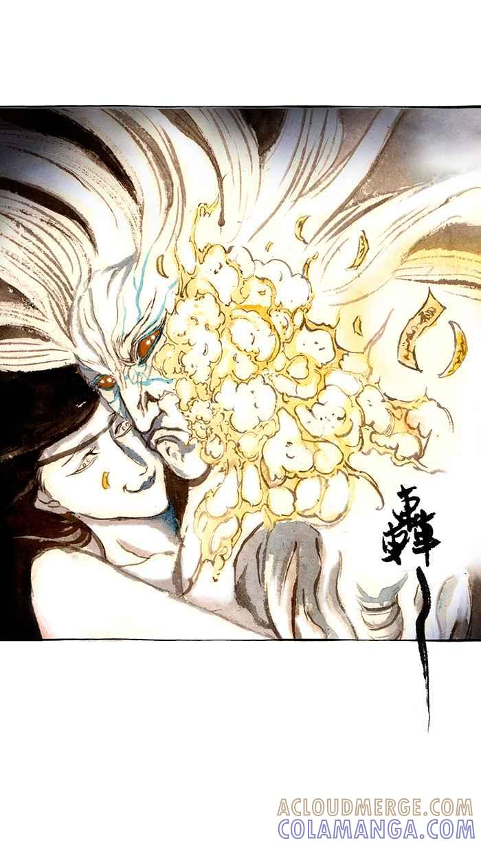 猫剑客 [第133话] 猫咪斩破黑暗 第25页