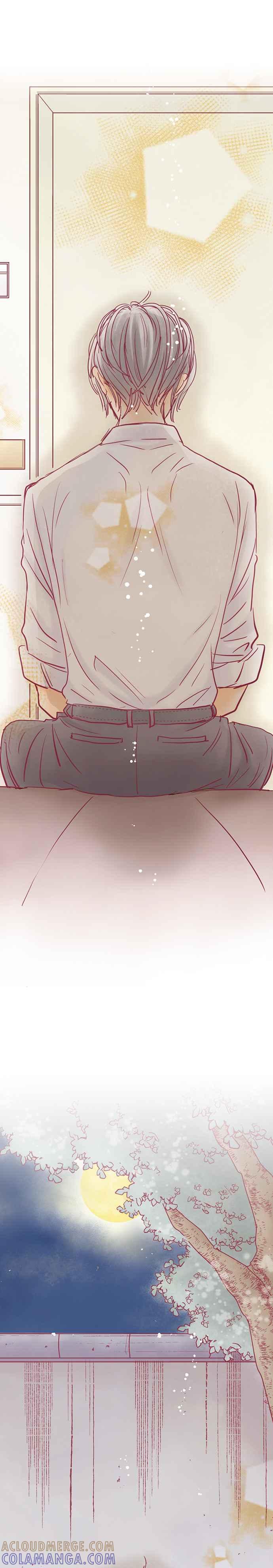 《迟来的初恋》第73话 第3页