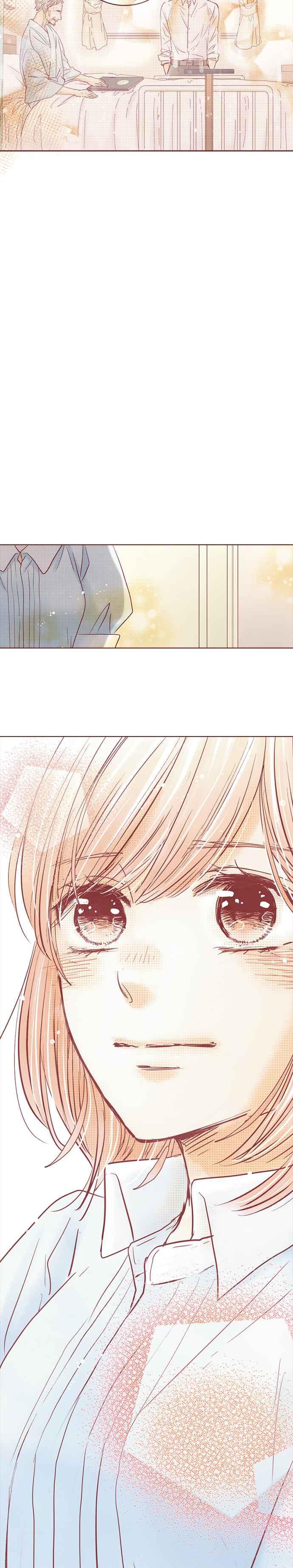 《迟来的初恋》第74话 第4页