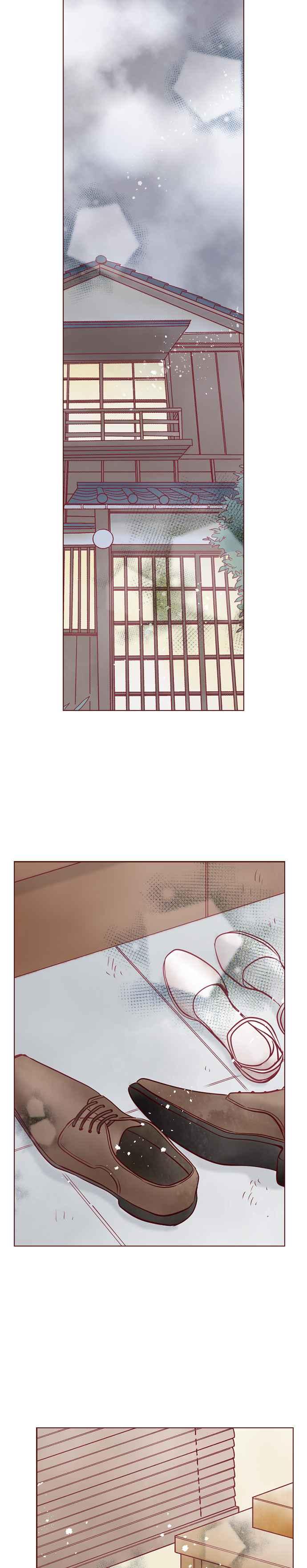 《迟来的初恋》第81话 第2页