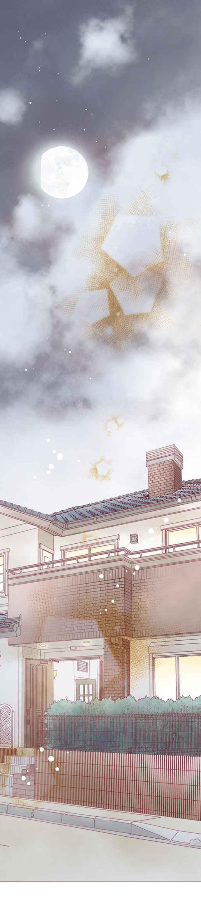 《迟来的初恋》第89话 第16页