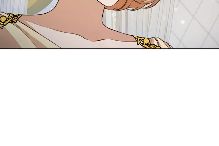 野林·狂爱 第9话 惩罚 第42页