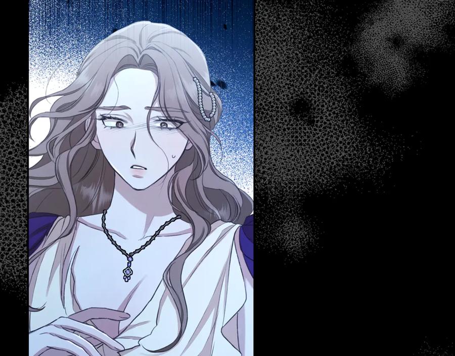 野林·狂爱 第9话 惩罚 第46页