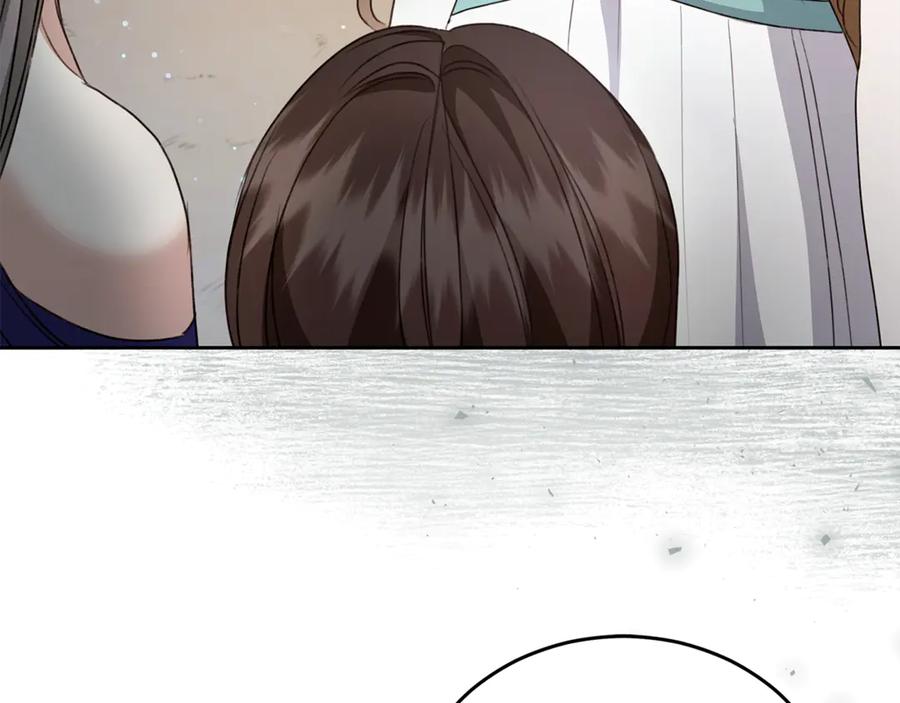 野林·狂爱 第9话 惩罚 第154页