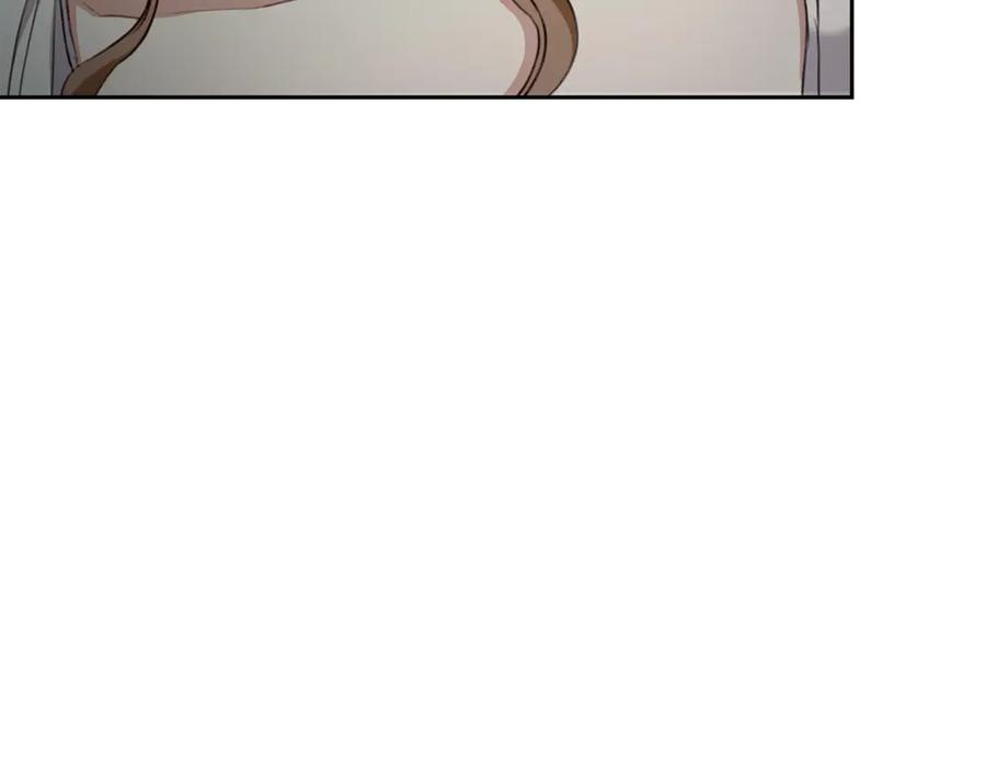 野林·狂爱 第9话 惩罚 第76页