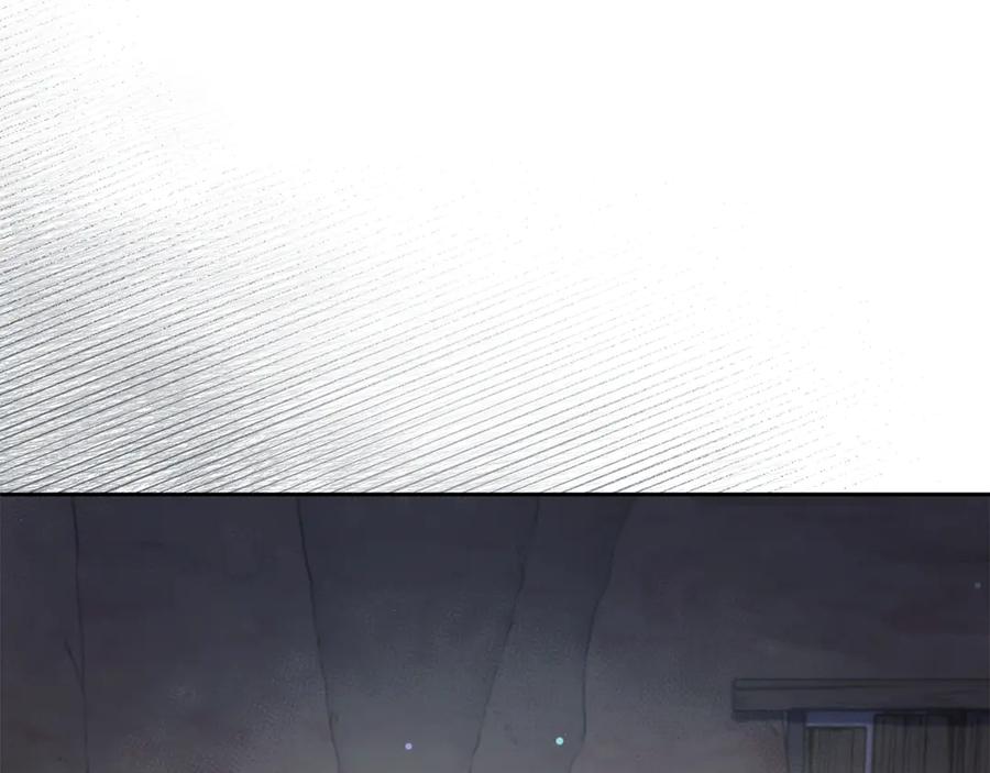 野林·狂爱 第9话 惩罚 第112页