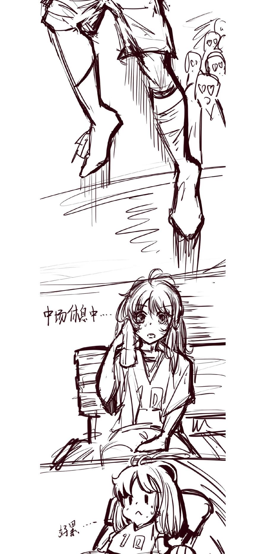恶魔X天使 不能友好相处 开奖 二周年活动开奖+同人图展示 第16页