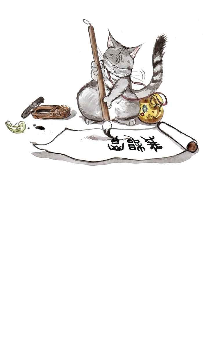 猫剑客 [第96话] 折翼天使 参拾玖，叛徒 第42页