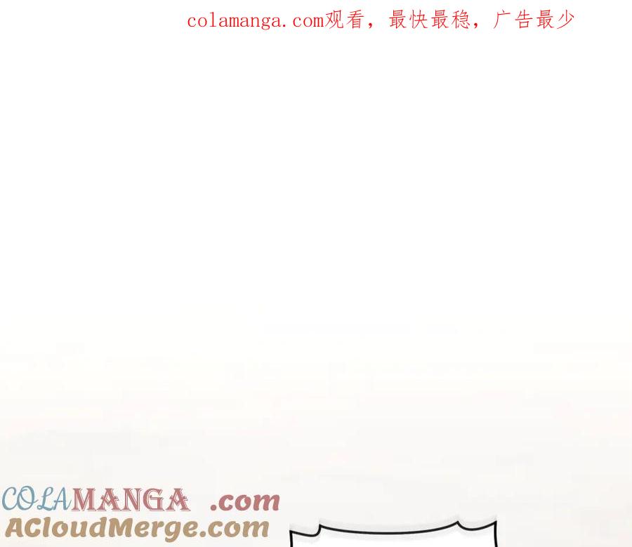 野林·狂爱 第10话 照顾她 第1页
