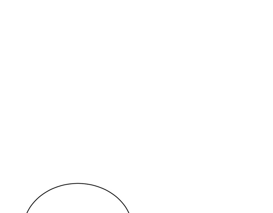 野林·狂爱 第10话 照顾她 第55页