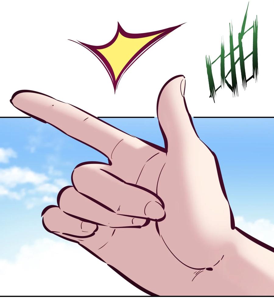 恶魔X天使 不能友好相处 090 恶魔与天使的夏日之旅·下 第35页
