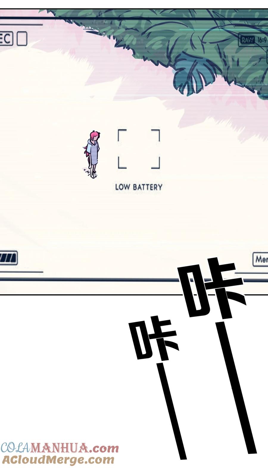 恶魔X天使 不能友好相处 093 恶魔天使的孤岛求生记·3 第30页