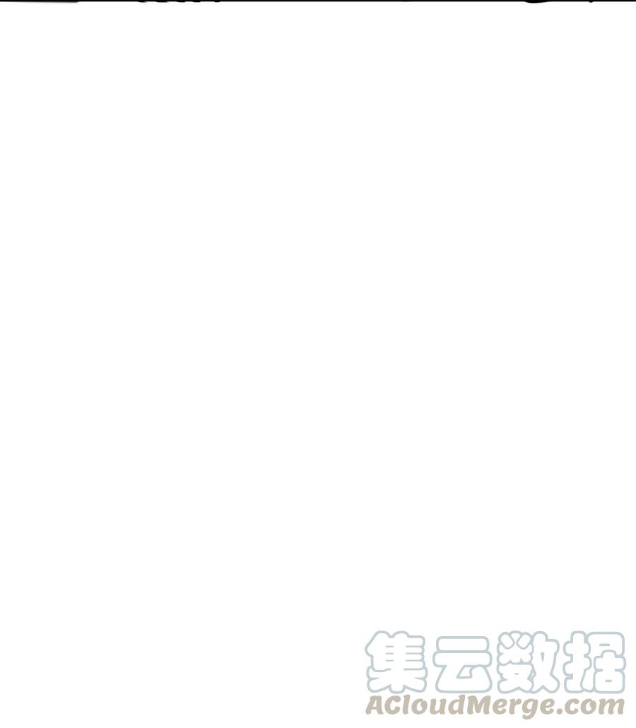 恶魔X天使 不能友好相处 010 尽情娱乐的天使 第28页