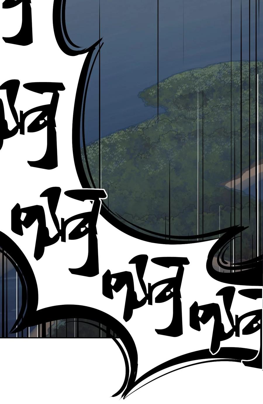 恶魔X天使 不能友好相处 096 恶魔天使的孤岛求生记·6 第12页
