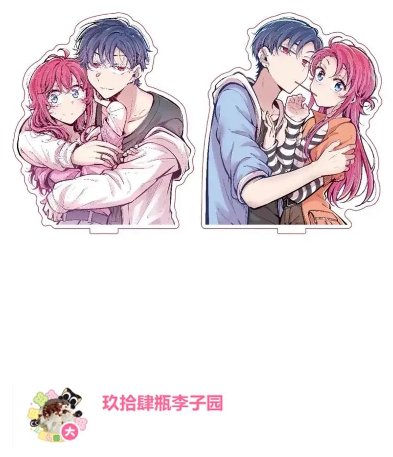 恶魔X天使 不能友好相处 开奖 同人图活动开奖与展示 第5页