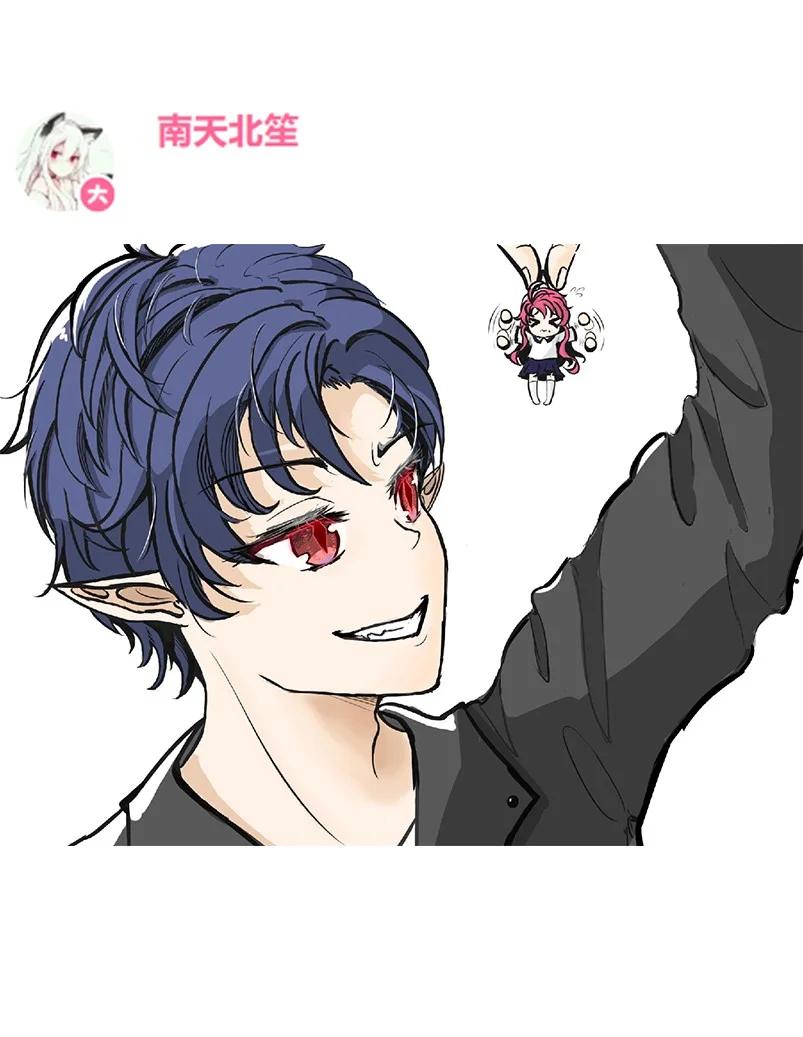 恶魔X天使 不能友好相处 开奖 同人图活动开奖与展示 第23页