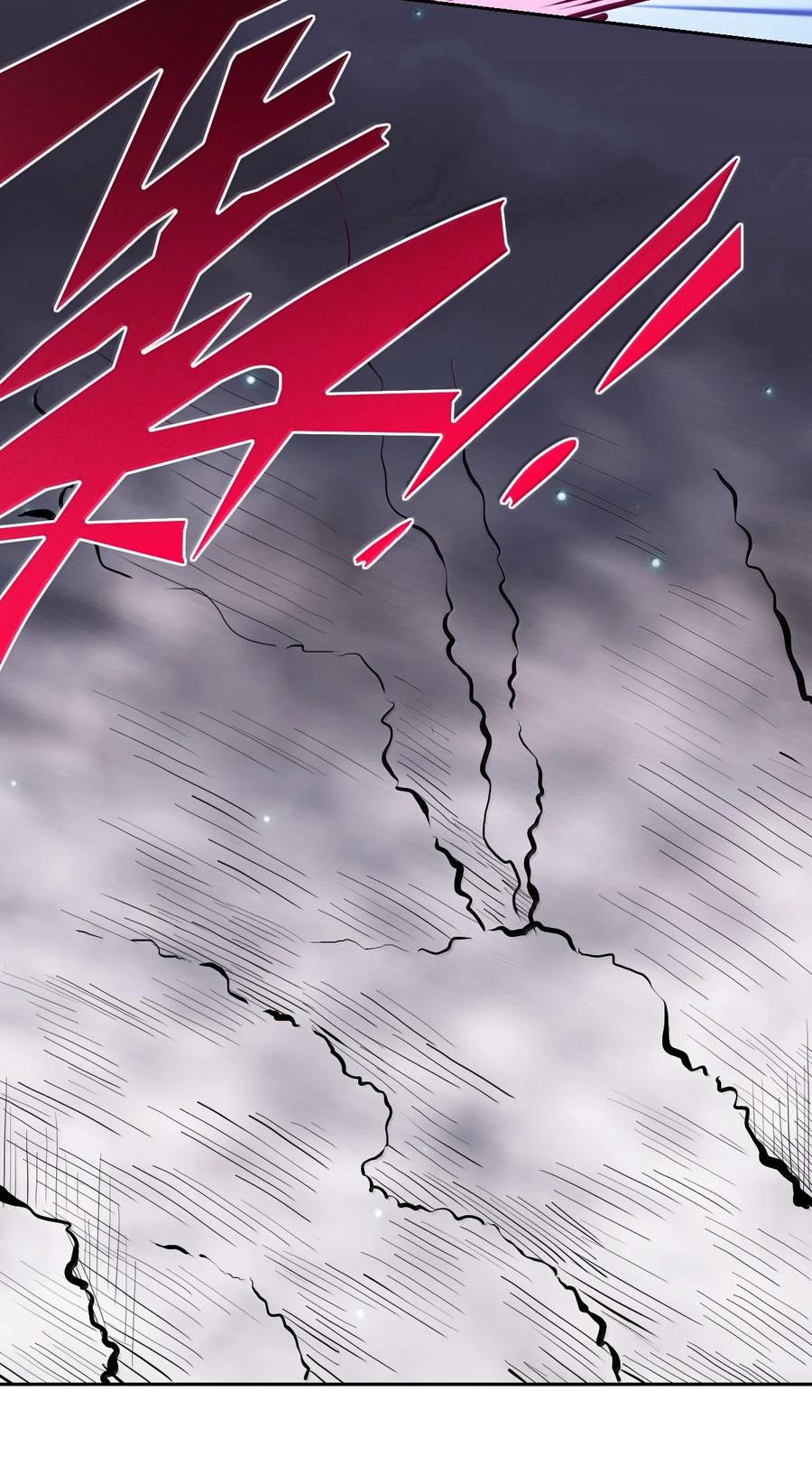 恶魔X天使 不能友好相处 115 恶魔天使的孤岛求生记·25 第79页