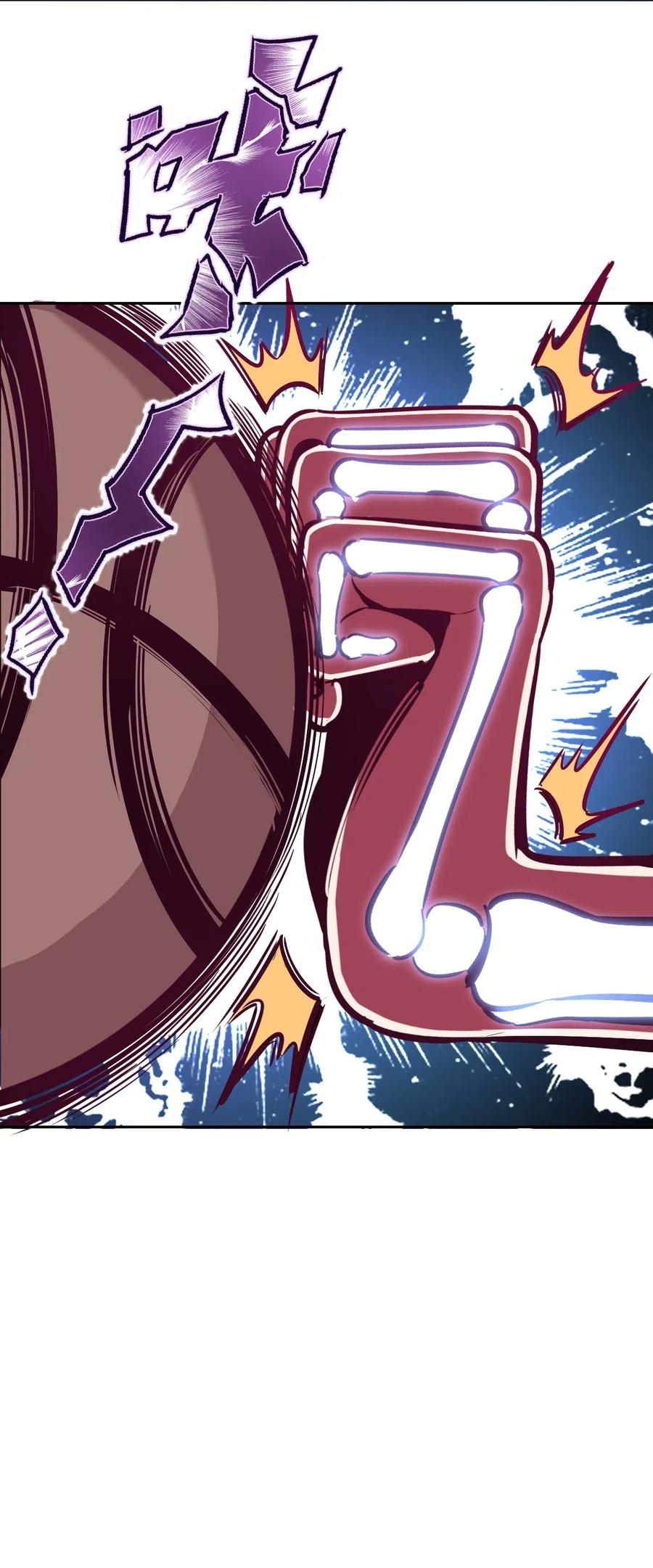 恶魔X天使 不能友好相处 018 篮球场上的天使（上） 第56页