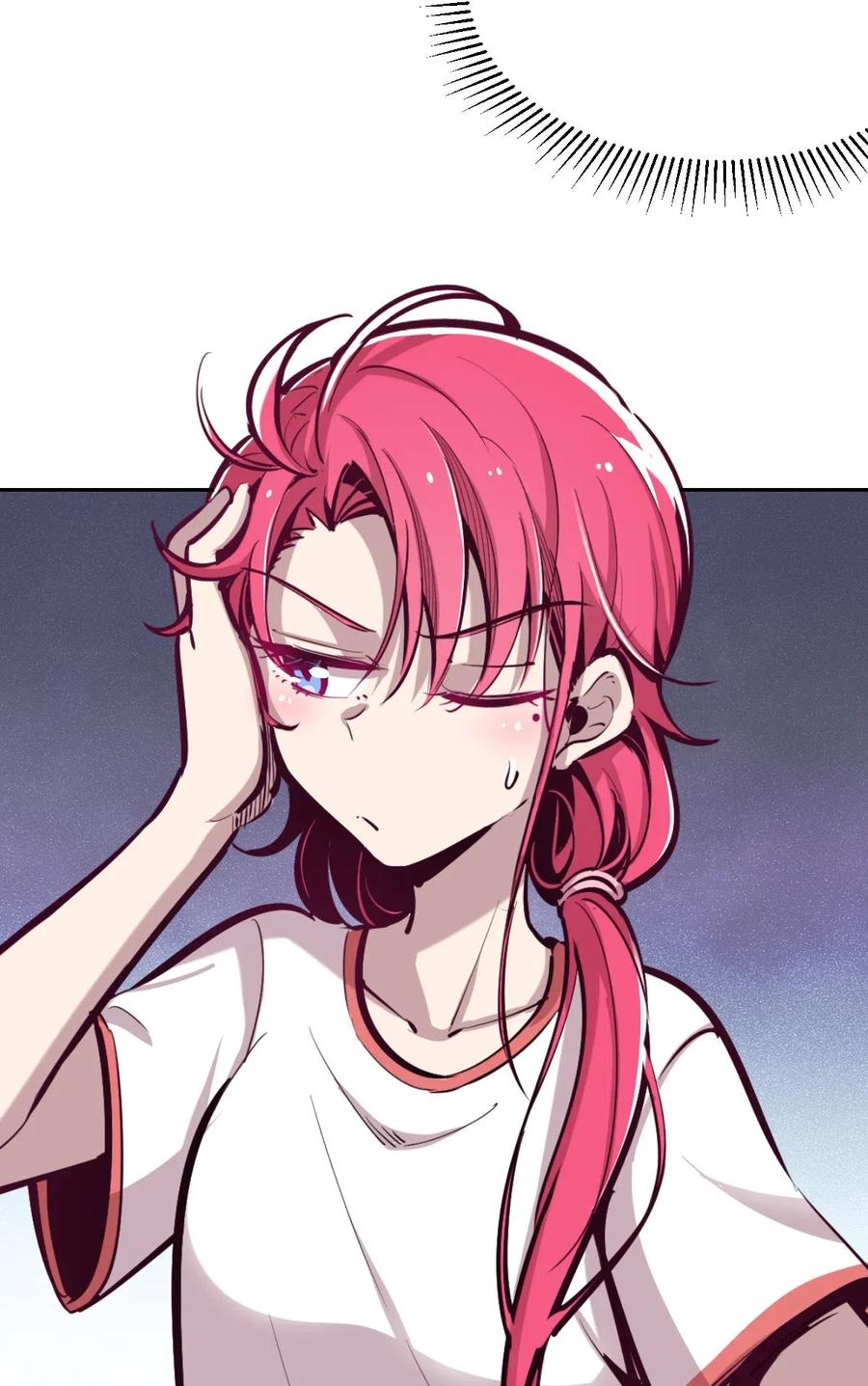 恶魔X天使 不能友好相处 020 必须公主抱的恶魔 第53页