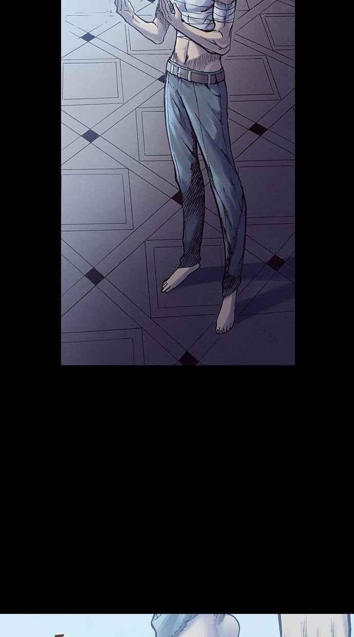 《新暗行御史》第243话 第32页