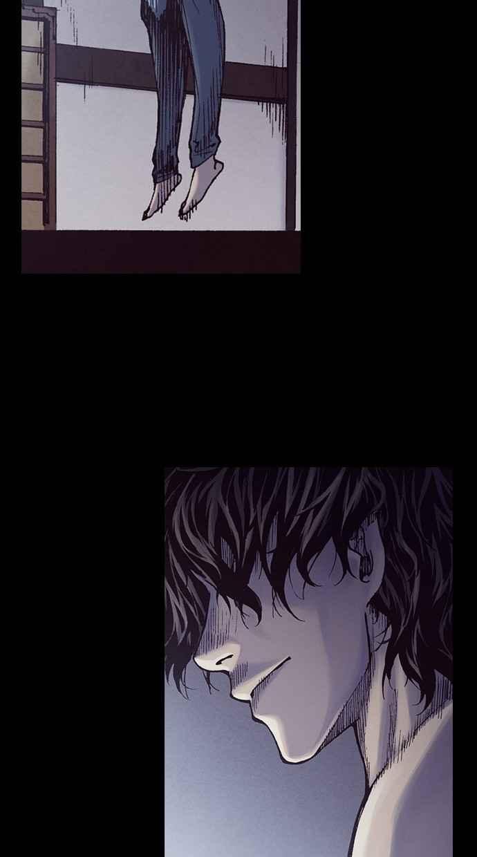 《新暗行御史》第243话 第34页