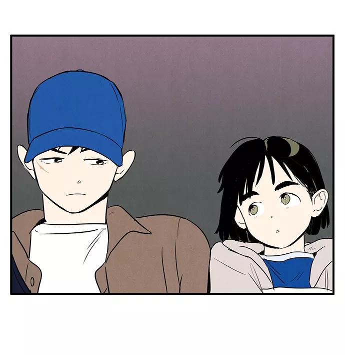 世纪末青苹果补习班 - 第30话 - 第84张图