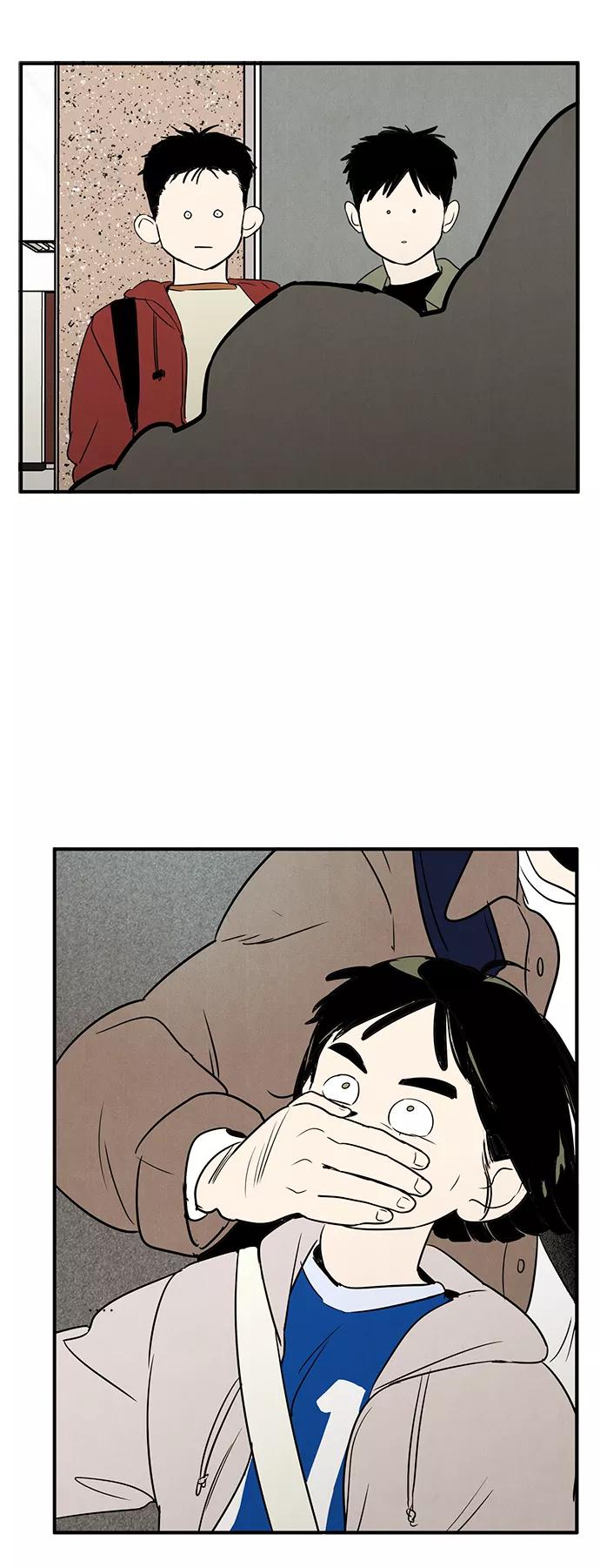 世纪末青苹果补习班 - 第30话 - 第58张图