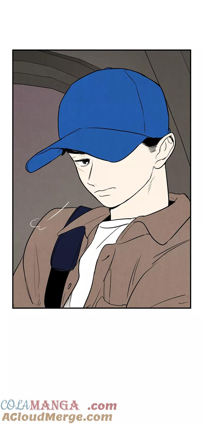 世纪末青苹果补习班 - 第30话 - 第85张图